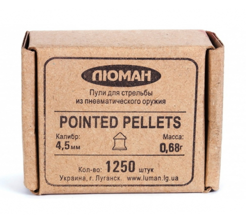 Пули пневматические Люман Pointed pellets (остроголовая) 4,5мм, 0,68г (1250шт.) по низким ценам в магазине Пневмач