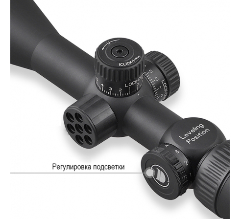 Оптический прицел DISCOVERY VT-R 3-12X42AOAC FW25 по низким ценам в магазине Пневмач