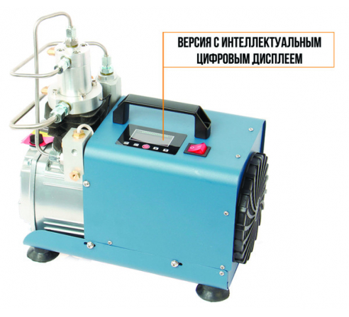 Компрессор ВД RealArm SMART премиум вод.охл.  220в (1800W)  по низким ценам в магазине Пневмач