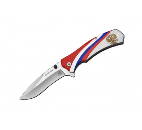 Нож складной "Триколор" (M9679) по низким ценам в магазине Пневмач