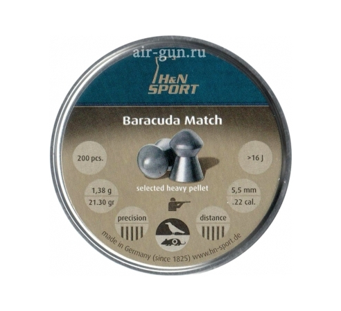 Пули пневматические H&N Baracuda Match 5,51мм, 1,37г (200шт.) по низким ценам в магазине Пневмач