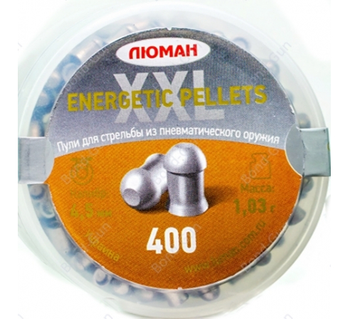 Пули пневматические Люман ENERGETIC PELLETS 4,5мм, 1,03г (400шт.)  по низким ценам в магазине Пневмач