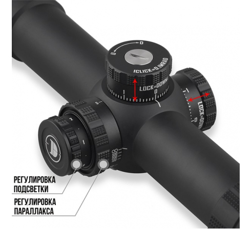 Оптический прицел DISCOVERY ED-AR 1-8X24IR FFP FW34 по низким ценам в магазине Пневмач