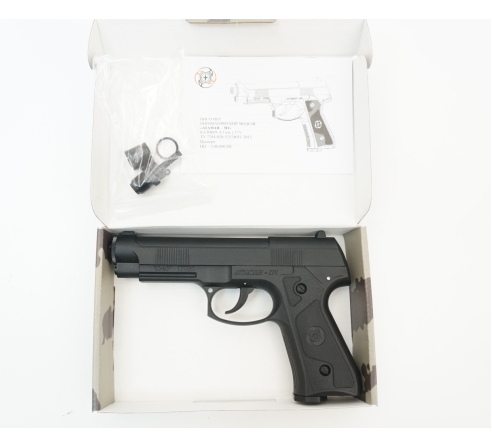 Пневматический пистолет Атаман-М1-У (аналог беретты 92) по низким ценам в магазине Пневмач