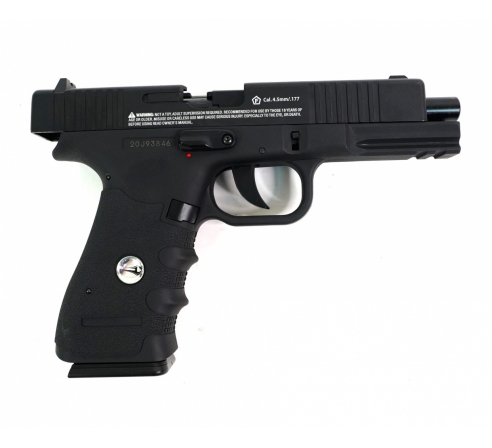 Пневматический пистолет Borner W119 (Glock17) 4,5 мм по низким ценам в магазине Пневмач