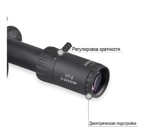 Оптический прицел DISCOVERY VT-Z 6-24X50SF FFP FW30 по низким ценам в магазине Пневмач