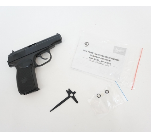 Пневматический пистолет МР-658К купить в Краснодаре недорого — цены напневматический пистолет мр-658к