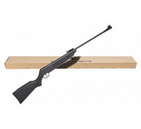Пневматическая винтовка Borner Chance Two XS-QA8C 4,5мм пластик по низким ценам в магазине Пневмач