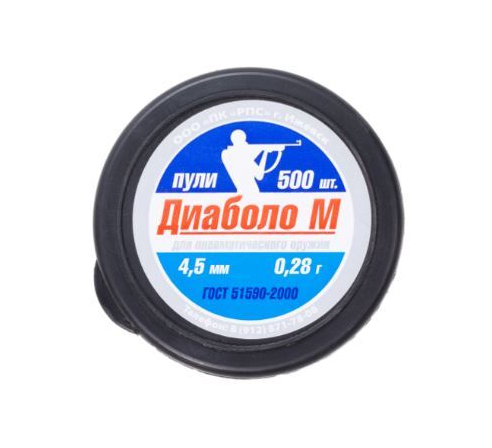Пули пневматические "Диаболо М" 4,5мм, 0,28г (500шт.) по низким ценам в магазине Пневмач