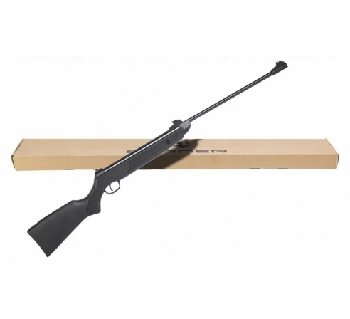 Пневматическая винтовка Borner Chance Safe XS-QA6BCS (пластик) по низким ценам в магазине Пневмач