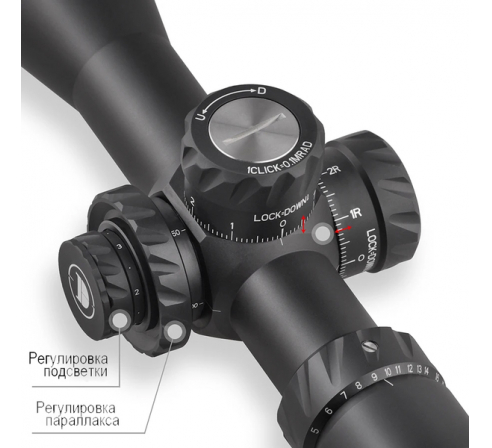 Оптический прицел DISCOVERY HD 5-30X56SFIR Lock FW34	 по низким ценам в магазине Пневмач