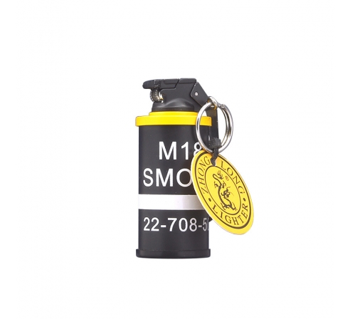 Брелок-зажигалка Граната RealArm 822 по низким ценам в магазине Пневмач