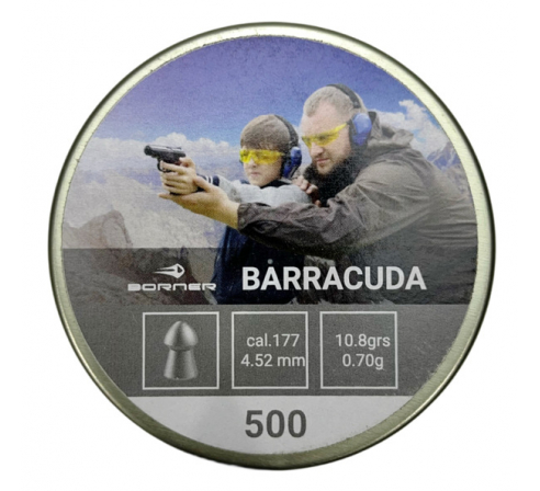 Пули пневматические Borner "Barracuda" 4,5мм, 0,70г (500шт.)  по низким ценам в магазине Пневмач