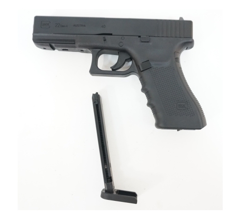 Пневматический пистолет Umarex Glock 22 кал.4,5мм по низким ценам в магазине Пневмач