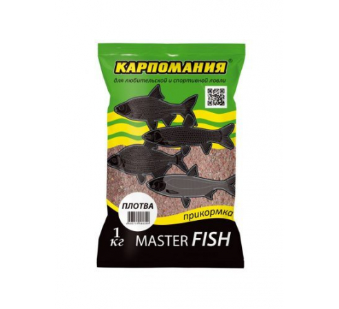 Прикормка "Карпомания" (Master Fish) 1кг  по низким ценам в магазине Пневмач