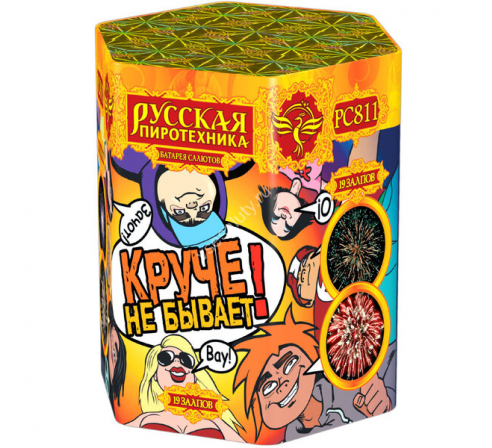 Фейерверк Круче не бывает  Модуль (1,2"х19) (1шт) по низким ценам в магазине Пневмач