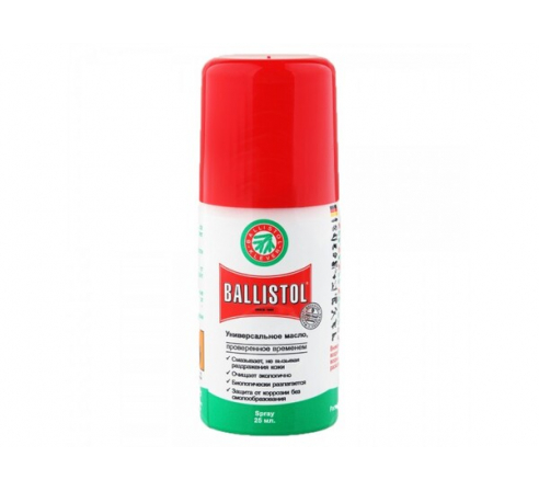 Масло оружейное. Balistol spray 25ml (21820) по низким ценам в магазине Пневмач