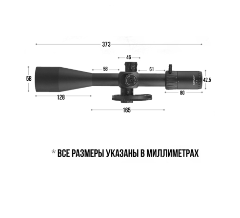 Оптический прицел DISCOVERY VT-Z 6-24X50SF FFP FW30 по низким ценам в магазине Пневмач