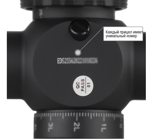 Оптический прицел DISCOVERY HT 4-16X40SF FFP  по низким ценам в магазине Пневмач