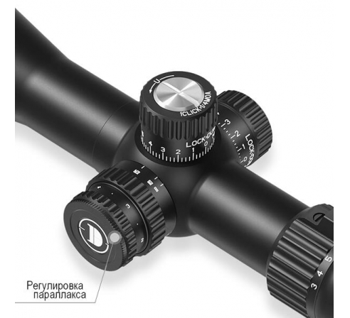 Оптический прицел DISCOVERY LHT 3-12X42SFIR FFP по низким ценам в магазине Пневмач