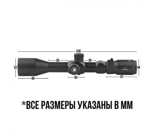 Оптический прицел DISCOVERY HT GEN2 4-16X44SFIR FFP  по низким ценам в магазине Пневмач
