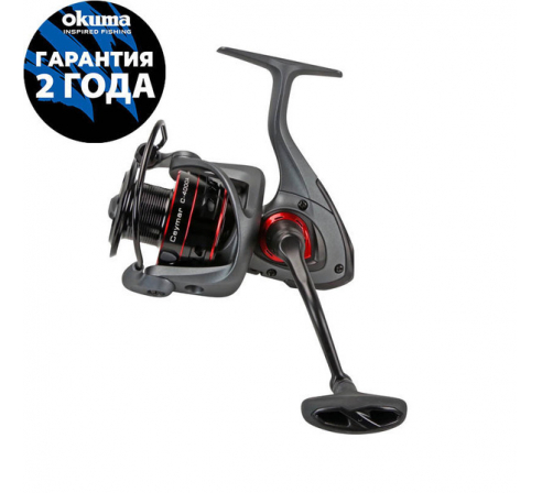 Катушка OKUMA Ceymar 4000A Spinning 5.0:1 по низким ценам в магазине Пневмач