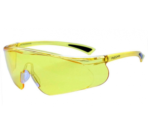 Очки защитные ИНФИНИТИ (контраст) желтые арт.114212К	 по низким ценам в магазине Пневмач