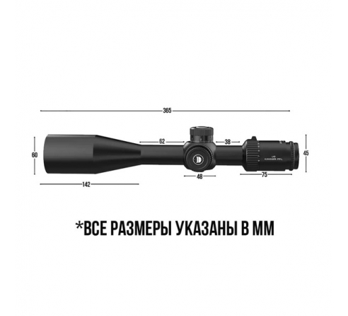 Оптический прицел DISCOVERY LHD 6-24X50SFIR FFP Lock по низким ценам в магазине Пневмач