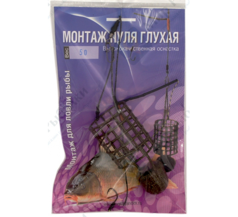 Снасть "М-12" 60 г  по низким ценам в магазине Пневмач