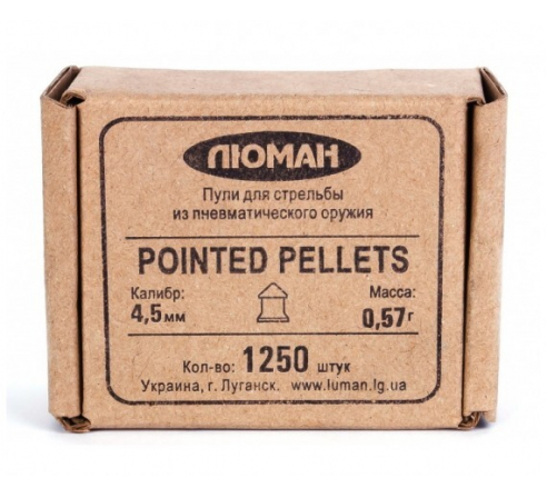 Пули пневматические Люман Pointed pellets (остроголовая) 4,5мм, 0,57г (1250шт.) по низким ценам в магазине Пневмач