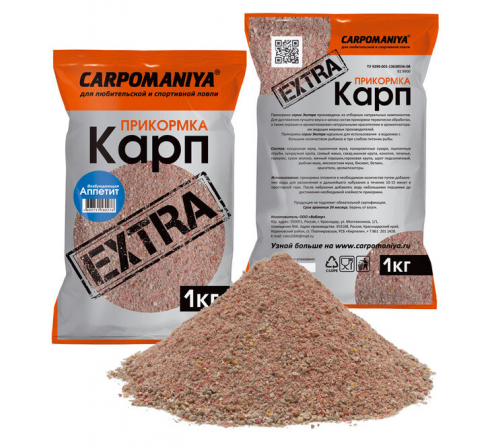 Прикормка "Карпомания" (Экстра) 1 кг по низким ценам в магазине Пневмач