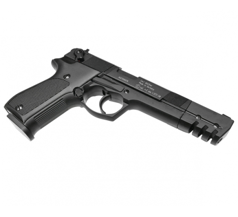 Пневматический пистолет Umarex Walther CP88 Competition по низким ценам в магазине Пневмач