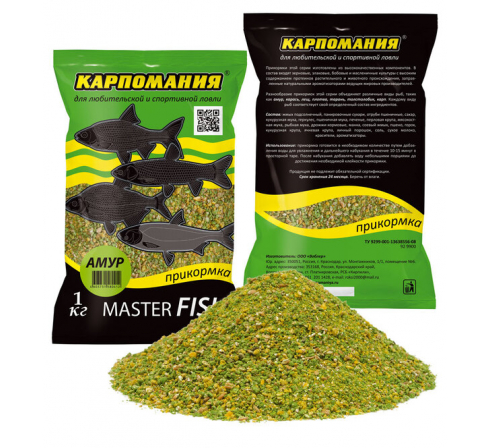 Прикормка "Карпомания" (Master Fish) 1кг  по низким ценам в магазине Пневмач