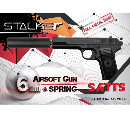 Пневматический пистолет спринговый Stalker SATTS Spring (аналог ТТ) + имитация глушителя по низким ценам в магазине Пневмач