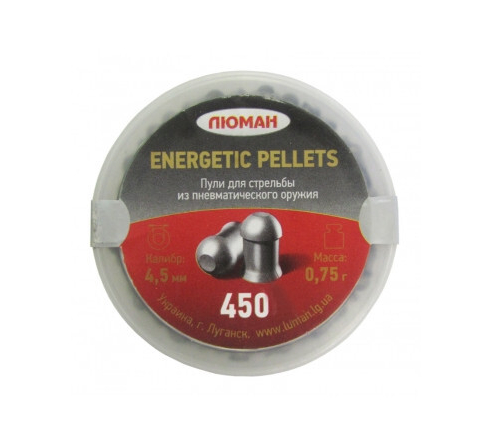 Пули пневматические Люман Energetic pellets 4,5мм, 0,75г (450шт.) по низким ценам в магазине Пневмач