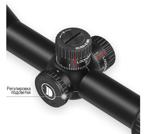 Оптический прицел DISCOVERY MS 2-10X40IR FD25 по низким ценам в магазине Пневмач