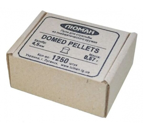 Пули пневматические Люман Domed pellets (круглоголовая) 4,5мм, 0,57г (1250шт.) по низким ценам в магазине Пневмач