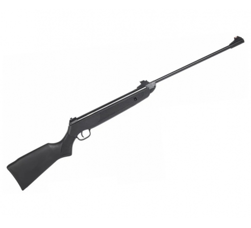 Пневматическая винтовка Borner Chance Safe XS-QA6BCS (пластик) по низким ценам в магазине Пневмач