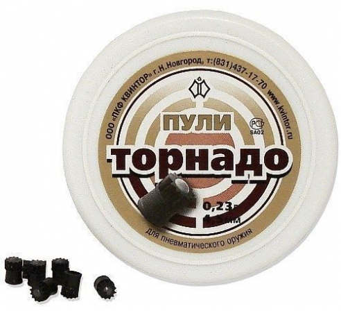 Пули пневматические Торнадо 4,5мм, 0,23г (150шт.) по низким ценам в магазине Пневмач