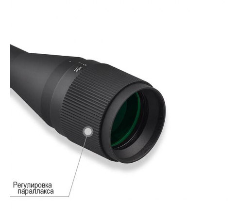 Оптический прицел DISCOVERY MS 6-24X42AOAC FD25 по низким ценам в магазине Пневмач