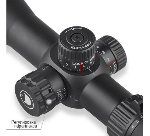 Оптический прицел DISCOVERY HT 4-16X40SF FFP  по низким ценам в магазине Пневмач
