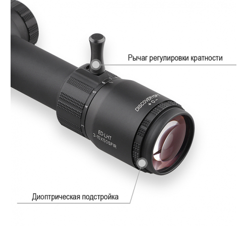 Оптический прицел DISCOVERY ED-LHT GEN2 3-15X50SFIR (сетка MOA) по низким ценам в магазине Пневмач