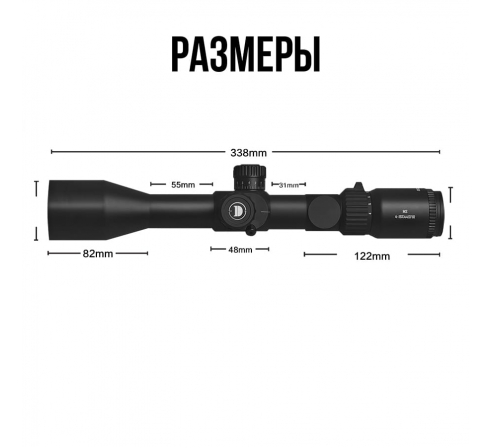 Оптический прицел DISCOVERY MS 4-16X44SFIR FW30 по низким ценам в магазине Пневмач