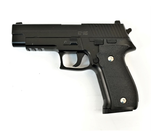 Пневматический пистолет спринговый Stalker SA226 Spring (аналог SigSauer P226) по низким ценам в магазине Пневмач