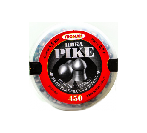 Пули пневматические Люман PIKE (ПИКА) 4,5мм, 0,7г (450шт.) по низким ценам в магазине Пневмач