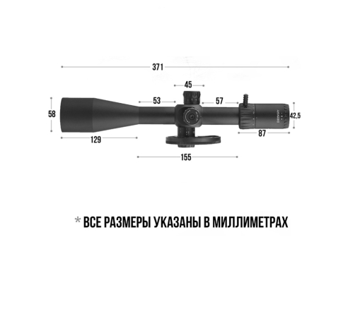 Оптический прицел DISCOVERY VT-Z 4-16X50SF FFP FW30 по низким ценам в магазине Пневмач