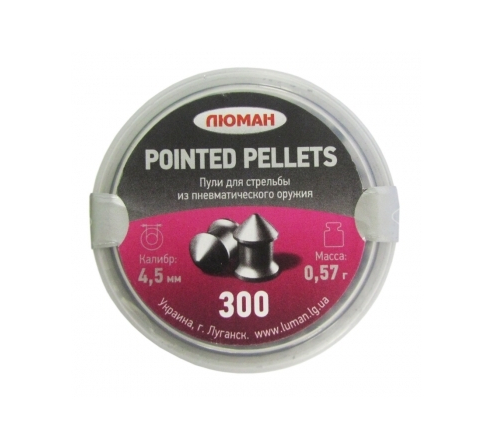 Пули пневматические Люман Pointed pellets (остроголовая) 4,5мм, 0,57г (300шт.) по низким ценам в магазине Пневмач