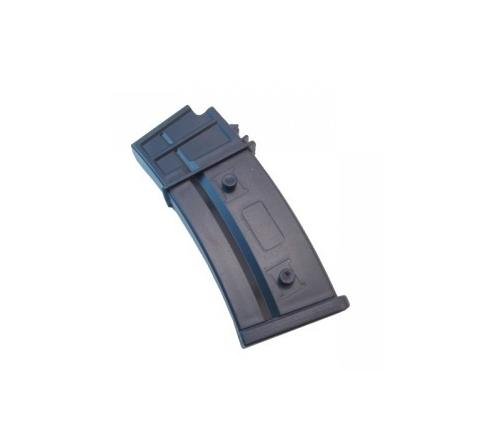 Магазин Cyma тип G36 пластик, бункерный (450 шаров) M010 по низким ценам в магазине Пневмач