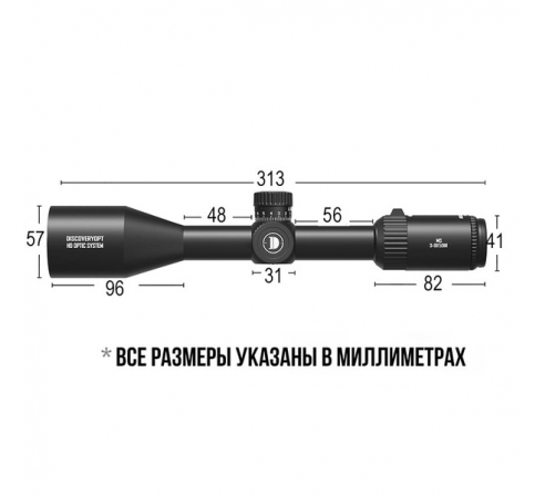 Оптический прицел DISCOVERY MS 3-9X50IR FW25 по низким ценам в магазине Пневмач