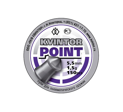 Пули пневматические Kvintor Point 5,5мм, 1,5г (150шт.) по низким ценам в магазине Пневмач